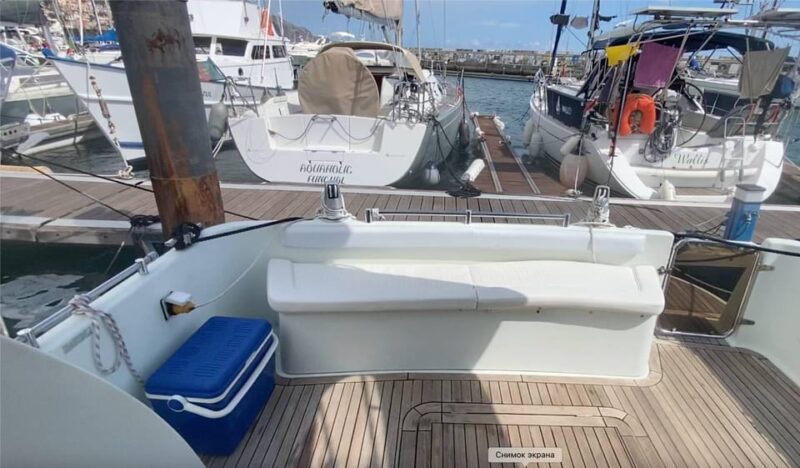 Madeira: Boat trip - The One-Hour Stop in a Picturesque Bay