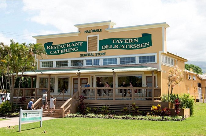 Maui Pineapple Tour: Farm and Feast Experience - Why Choose the Maui Pineapple Tour?