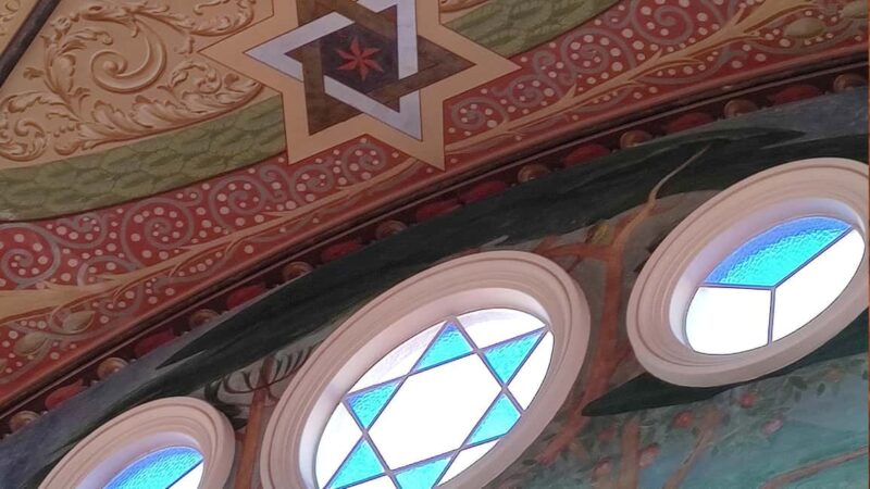 Mexico City: Jewish Presence - Ending at Justo Sierra and Reflection