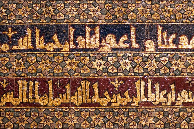 Mosque-Cathedral of Cordoba Guided Tour - The Role of the Guide in Bringing the Site to Life