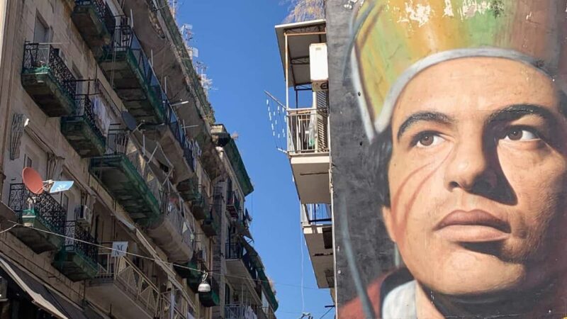 Naples: guided tour of ancient Greek-Roman ruins - Key Points