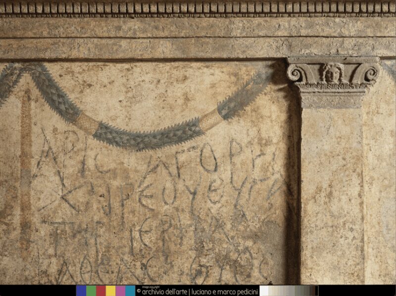 Naples: Ipogeo dei Cristallini Visit with Audioguide - Final Thoughts: Is It Worth Visiting the Ipogeo dei Cristallini?