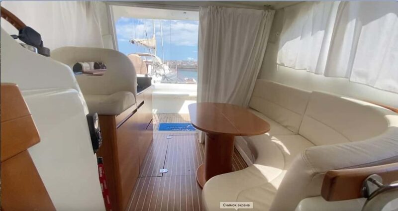 New Year's Fireworks on the Private Yacht in Madeira - What’s Included on the Yacht: Food, Drinks, and Atmosphere