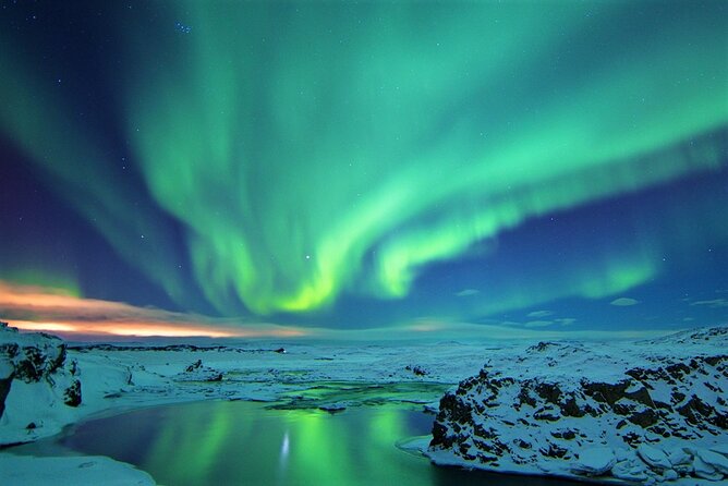 Northern Lights Bus Tour from Reykjavik - Physical Requirements and Accessibility