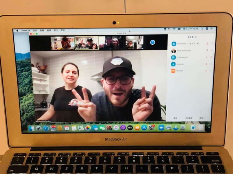 Online Cooking Class Beijing Dumplings by Chef Sunflower Li - Frequently Asked Questions