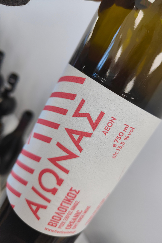 Orange, Organic, Natural & Biodynamic Wines Of Greece - Explore Greece’s Unique Wine Scene with Authentic Organic and Natural Wines