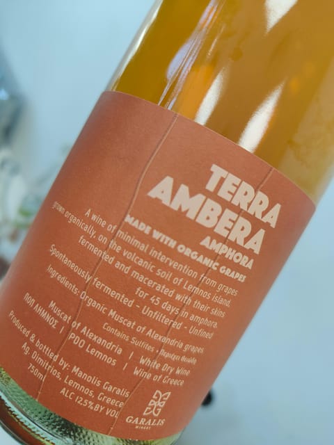 Orange, Organic, Natural & Biodynamic Wines Of Greece - Logistics and Practical Details