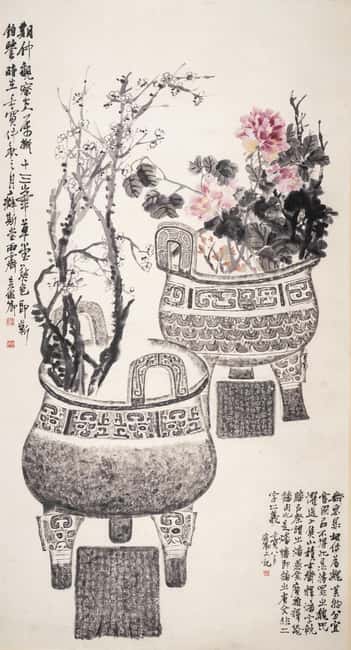 Paris: Cernuschi Museum Entrance Ticket - Viewing Rare Chinese Bronzes, Ceramics, and Buddhist Sculptures