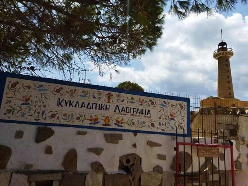 Paros Discovery  Culture, Taste & Island Life - Relaxing in Alyki: Seaside Serenity and Leisure Time