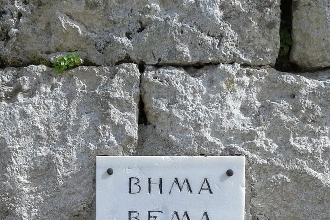 Paul"s Footsteps Ancient Corinth Biblical Tour - The Archaeological Museum of Corinth: Artifacts and Roman Emperors