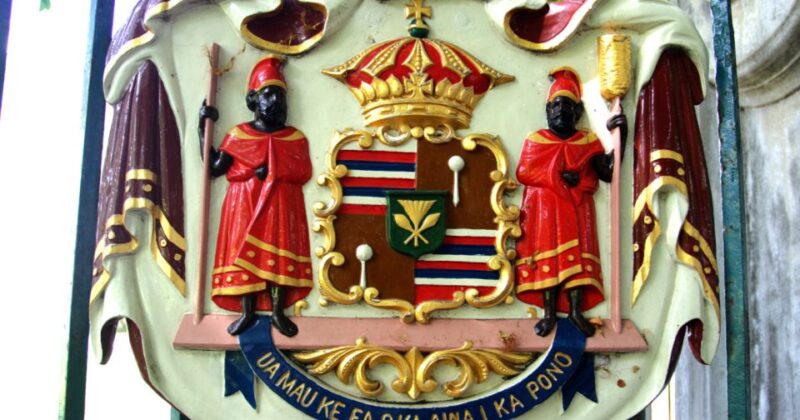 Pearl Harbor USS Arizona All Access Private Tour - Exploring the Battleship Missouri and the Pacific Fleet Submarine Museum