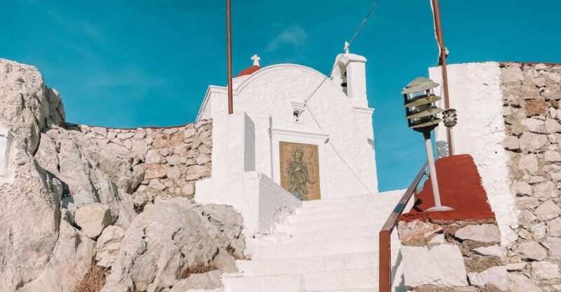 Pigadia: Agia Kyriaki Guided Hike with Coffee/Tea and Raki - End of the Hike at Alpha Bank in Pigadia