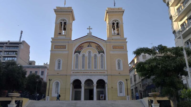 Piraeus: Walking tour: What you need to see in Piraeus - Industrial Park and Local People