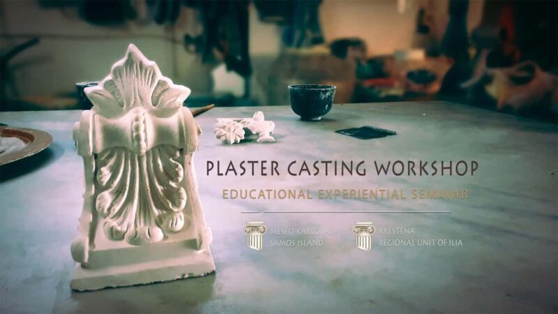 Plaster Casting Workshop in Krestena - Introduction to the Plaster Casting Workshop in Krestena