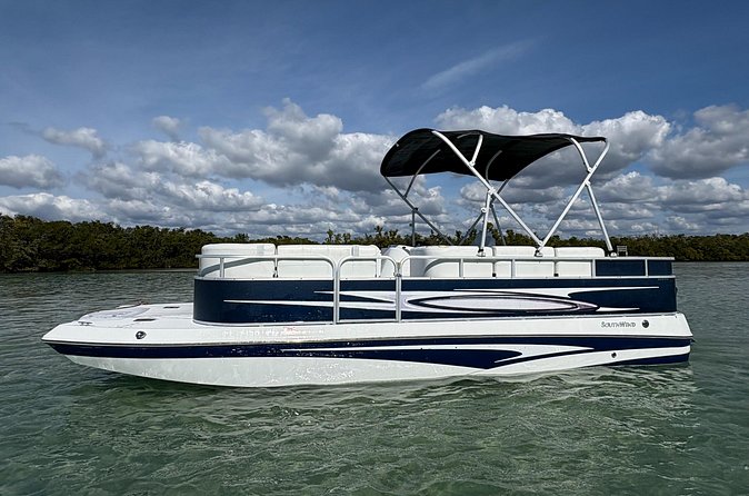 Private Boat Tour - The Luxurious Sea Ray Vessel: Comfort and Style on the Water