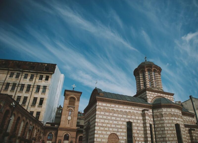 Private Bucharest: History & Food with Traditional Meal - Who Will Appreciate This Bucharest Tour?