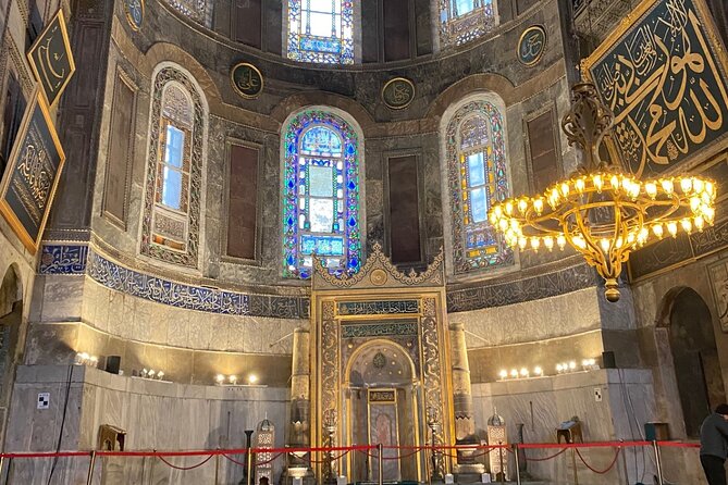 Private Guided Hagia Sophia Tour with Skip the Line Access - Exploring Hagia Sophia’s Architectural Beauty and History