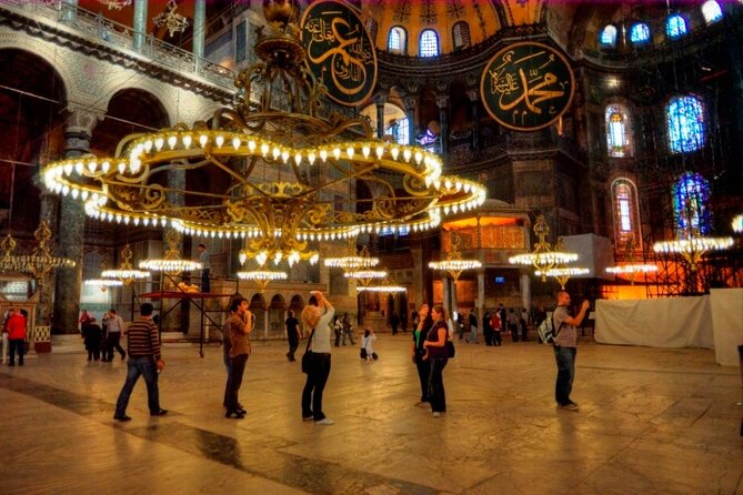 Private Istanbul Full Day ( 7 to 9 hours ) Tour - Skip the line - The Blue Mosque: Istanbul’s Architectural Gem
