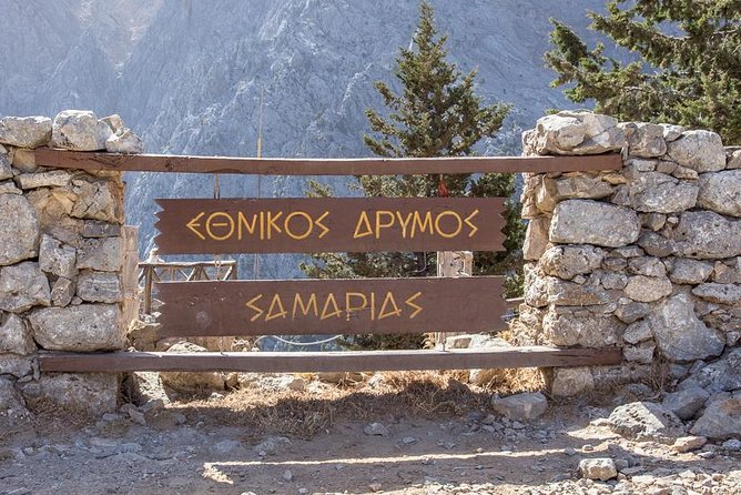 Private - Jeep Safari Tour with Lunch and Tastings - Starting with the Monumental Olive Tree of Vouves