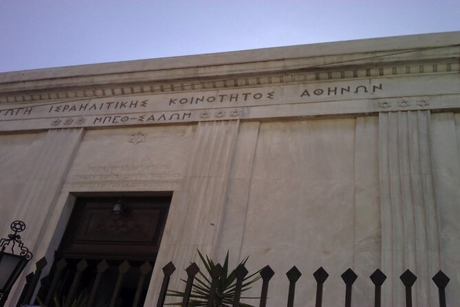 Private Jewish Heritage Tour in Athens, Jewish History & Culture - Who Will Appreciate This Tour Most?