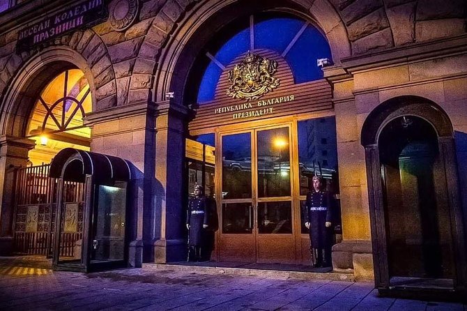 Private Sofia Night Tour with Bulgarian Folklore & Dinner - Potential Limitations and Considerations