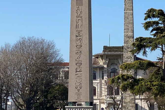 Private: Topkapi Palace, St. Sophia, Blue Mosque, Grand Bazaar, Hipodromme - Self-Guided Visit to Hagia Sophia: A Landmark Built in 532 AD