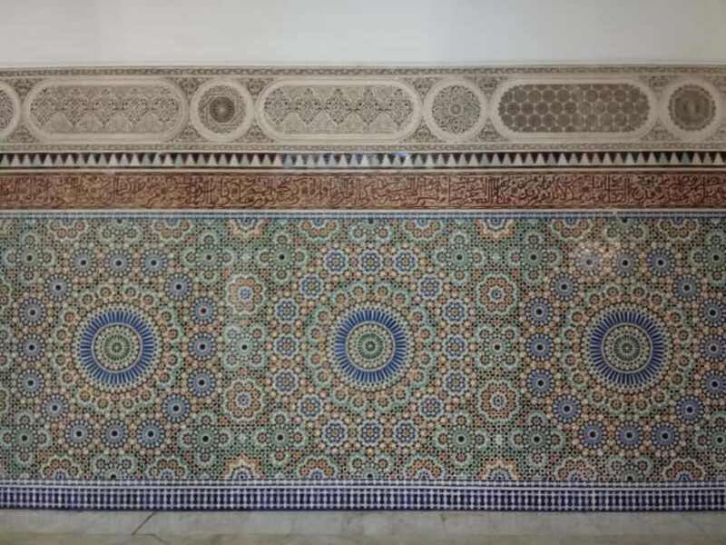 Private tour at the Great Mosque of Paris - Accessibility and Suitability