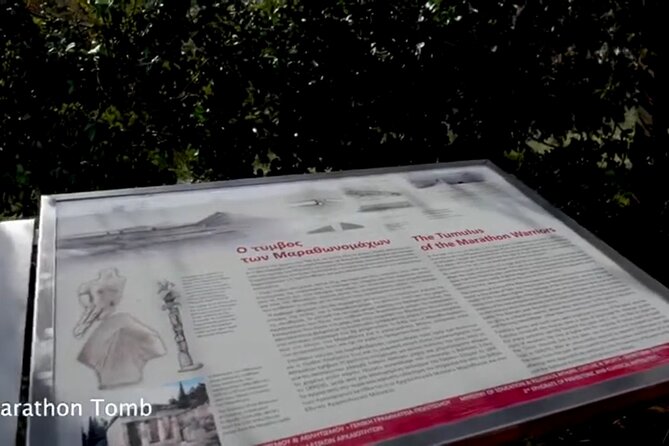 Private tour from Athens to Marathon with a pickup - The Temple of Artemis and Its Archaeological Museum