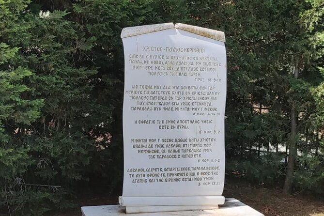 Private Tour of Apostle Paul Footsteps in Ancient Corinth - The Private Tour of Corinth: An Intimate Journey into Apostle Paul’s Footsteps