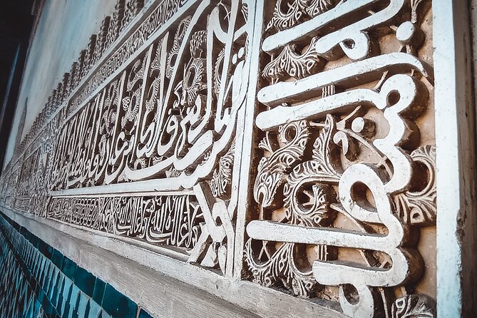 Private Tour of the Alhambra - The Palace of Charles V: A 16th-Century Landmark