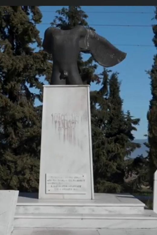 Private tour of Thermopylae with a Pickup - Private Tour of Thermopylae with Pickup from Central Greece