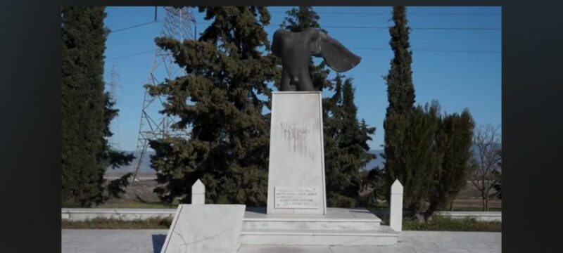 Private tour of Thermopylae with a Pickup - Visiting the Baths of Thermopylae and Therapeutic Waters