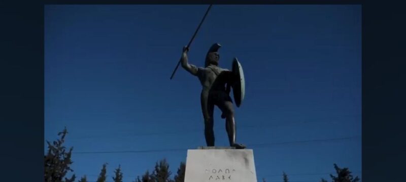 Private tour of Thermopylae with a Pickup - Logistics, Comfort, and Practical Details