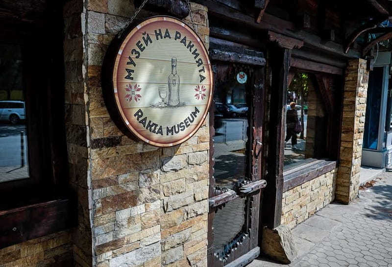 Rakia Museum Entrance Ticket - The Premium Rakia Tasting Experience