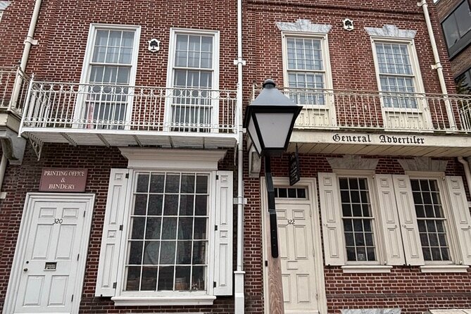 Revolutionary Philadelphia Walking Tour - The Site of the First Continental Congress