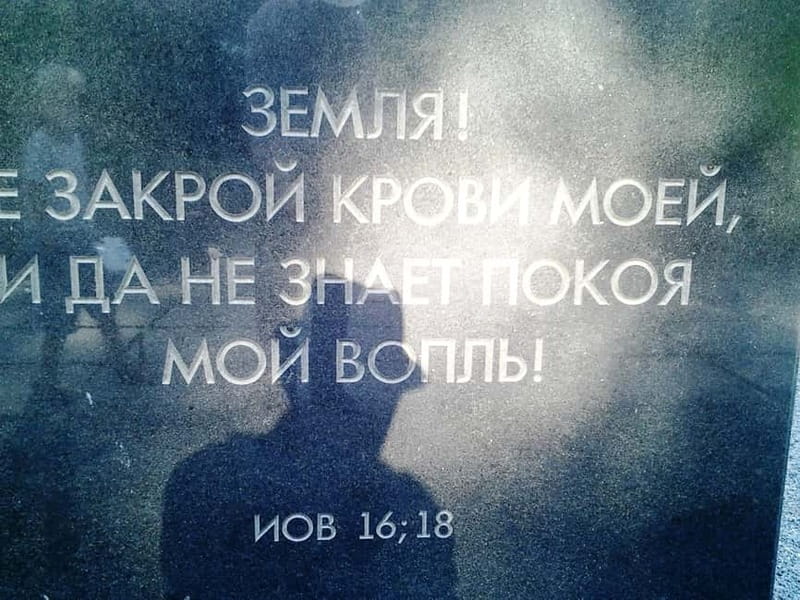 Riga: Jewish History and Heritage Tour - The Home of Isaiah Berlin and Other Notable Figures