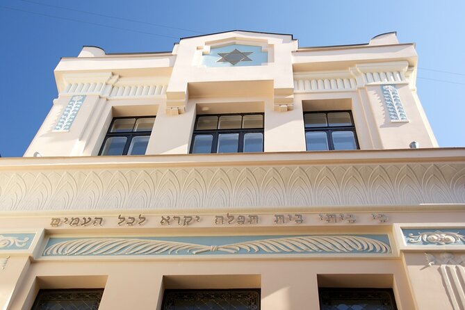 Riga Jewish History Tour - The Rumbula Forest Memorial: A Major Holocaust Site