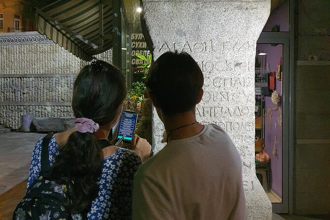 Roman Plovdiv, Self-Guided Tour and Urban Quest Game - Discovering the Ancient Stadiums, Theaters, and Forums