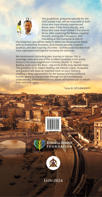"Rome and Vatican: 753BCE - 2025AD" Jubilee Year Guidebook - How the Guidebook Enhances Vatican Exploration