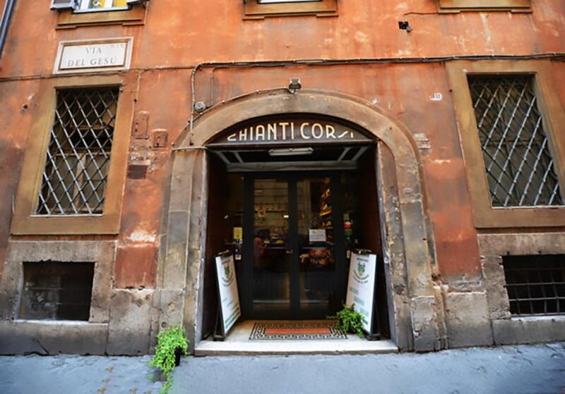 Rome: Italian Opera Concert and Traditional Dinner - Limitations and Considerations