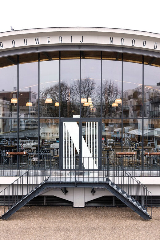 Rotterdam: Beer Brewery 'Noordt' Beer Tasting - Frequently Asked Questions