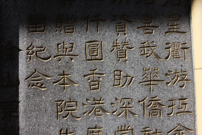 San Francisco Chinatown, Russian Hill, And North Beach Tour - Discovering Russian Hill’s Eclectic Architecture