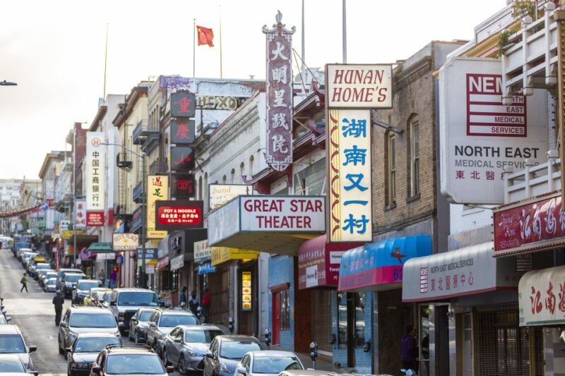 San Francisco Ultimate City Tour with Bay Cruise Option - The Bay Cruise: A Perfect Finish