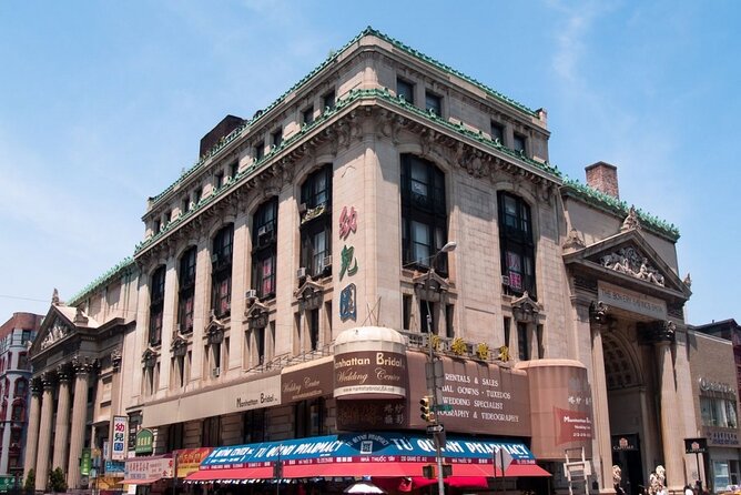 Self-Guided Scavenger Hunt: The Many Lives of Manhattan - The App and Support System