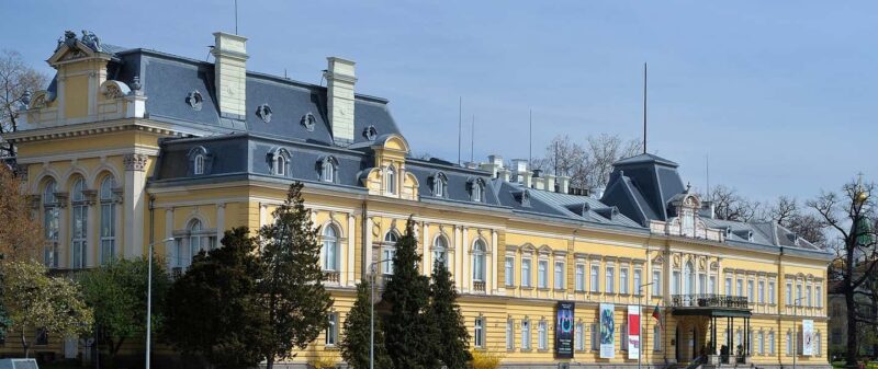 Sofia: National Gallery, Ethnographic Museum, & Art Tour - Convenient Meeting Point and Tour Logistics