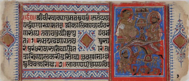 Sofia: National Gallery, Ethnographic Museum, & Art Tour - Flexibility and Booking Options