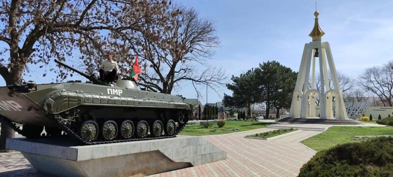 Soviet Secrets of Transnistria: Safe Tour to Bender - Crossing into Transnistria: The Border and Practicalities