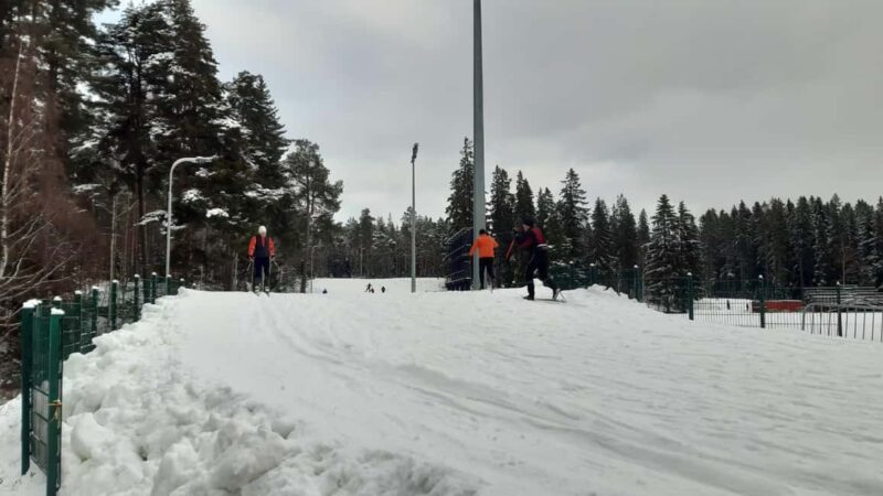 Tampere: Cross-Country Ski Rental at Kauppi Sports Park - Booking, Cancellation, and Payment Options