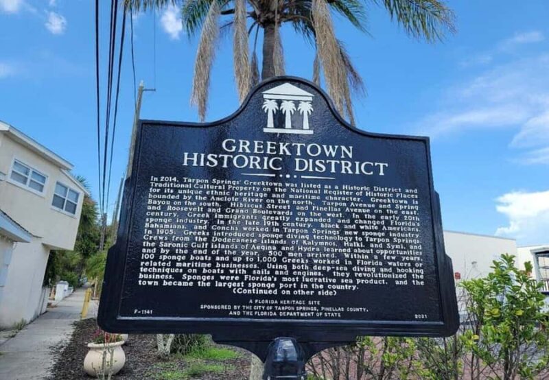 Tarpon Springs: Sponge Dock Stroll - Sampling Greek Pastries and "Mud Coffee"