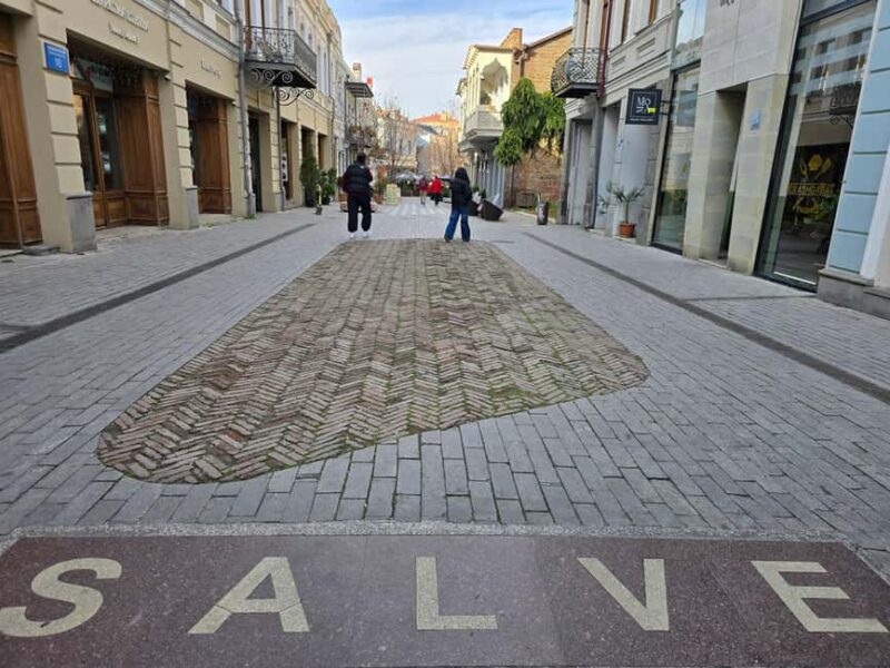 Tbilisi: Walk German Quarter, Visit Art Museum & Taste Wines - Reacquainting with Georgian Art at the Newly Reopened Museum